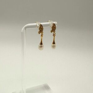 SOLD.  Elegant Gold and Freshwater Pearl Drop Earrings